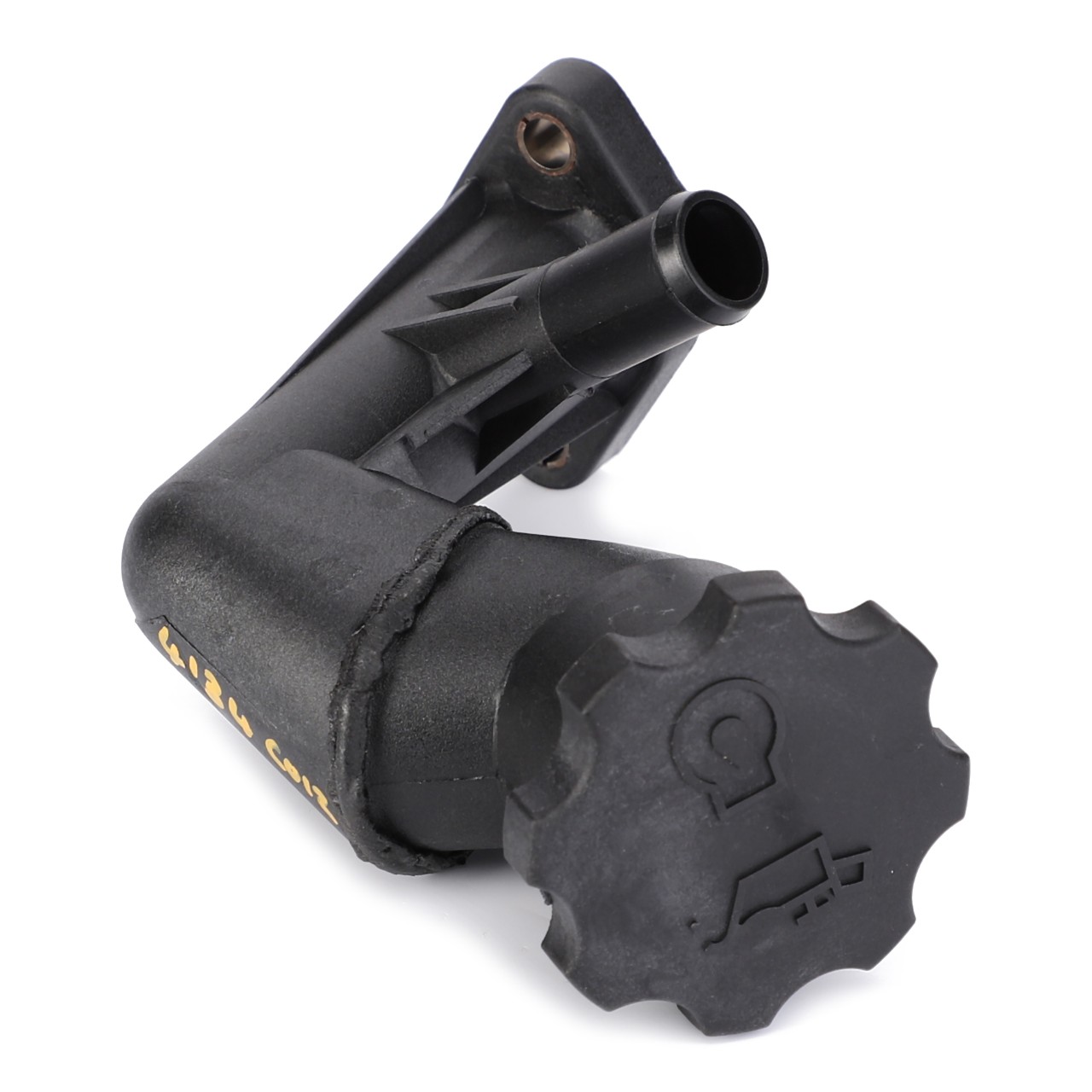 Oil Fill Neck, With Cap AGCO Parts