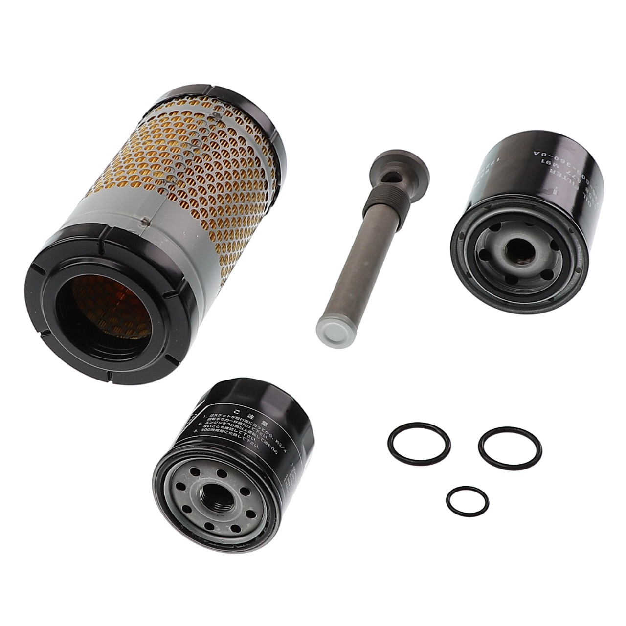 Massey Ferguson Starter Care Filter Maintenance Kit, GC1723E