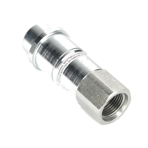 COUPLER 71412274 | AGCO Parts
